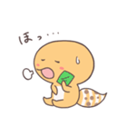 れおぱちゃん！（個別スタンプ：15）