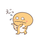 れおぱちゃん！（個別スタンプ：17）