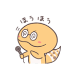 れおぱちゃん！（個別スタンプ：19）