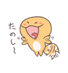 れおぱちゃん！（個別スタンプ：20）