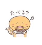 れおぱちゃん！（個別スタンプ：23）