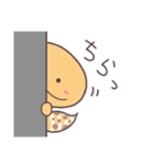 れおぱちゃん！（個別スタンプ：25）