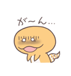 れおぱちゃん！（個別スタンプ：28）