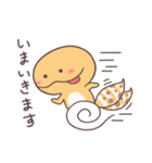 れおぱちゃん！（個別スタンプ：29）
