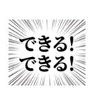 チケット当選引き寄せるぞ（個別スタンプ：13）