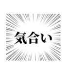 チケット当選引き寄せるぞ（個別スタンプ：25）