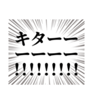 チケット当選引き寄せるぞ（個別スタンプ：28）