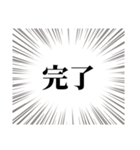 チケット当選引き寄せるぞ（個別スタンプ：38）