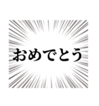 チケット当選引き寄せるぞ（個別スタンプ：39）