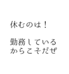 ポエトリー 第1集 憂鬱は優しくて（個別スタンプ：20）