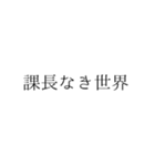 ポエトリー 第1集 憂鬱は優しくて（個別スタンプ：22）