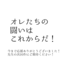 ポエトリー 第1集 憂鬱は優しくて（個別スタンプ：27）