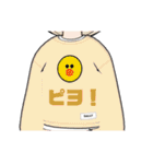 服じゃないよ福だよ！（個別スタンプ：8）