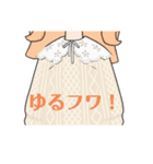 服じゃないよ福だよ！（個別スタンプ：10）