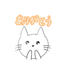 ねこのまあまあ使えるスタンプ（個別スタンプ：4）