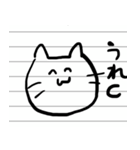 ノートの片隅に描いたネコ（個別スタンプ：4）