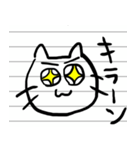 ノートの片隅に描いたネコ（個別スタンプ：7）