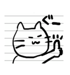 ノートの片隅に描いたネコ（個別スタンプ：8）