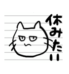 ノートの片隅に描いたネコ（個別スタンプ：9）