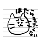 ノートの片隅に描いたネコ（個別スタンプ：11）