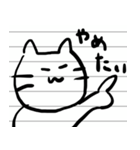 ノートの片隅に描いたネコ（個別スタンプ：12）