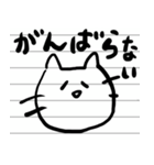 ノートの片隅に描いたネコ（個別スタンプ：13）