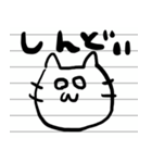 ノートの片隅に描いたネコ（個別スタンプ：15）