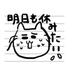 ノートの片隅に描いたネコ（個別スタンプ：16）