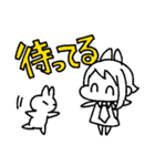 うさぎみたいなひと2（個別スタンプ：4）