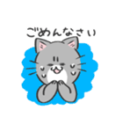 表情がコロコロ変わるネコの日常！(再販)（個別スタンプ：8）