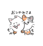 表情がコロコロ変わるネコの日常！(再販)（個別スタンプ：12）