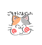 表情がコロコロ変わるネコの日常！(再販)（個別スタンプ：13）