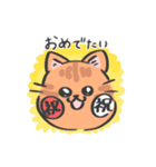 表情がコロコロ変わるネコの日常！(再販)（個別スタンプ：14）