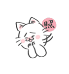 表情がコロコロ変わるネコの日常！(再販)（個別スタンプ：22）