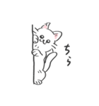 表情がコロコロ変わるネコの日常！(再販)（個別スタンプ：35）