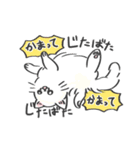 表情がコロコロ変わるネコの日常！(再販)（個別スタンプ：38）