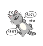 表情がコロコロ変わるネコの日常！(再販)（個別スタンプ：39）