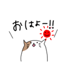 ねこの日常LINEスタンプ（個別スタンプ：1）