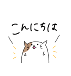 ねこの日常LINEスタンプ（個別スタンプ：2）