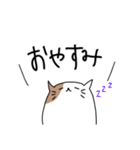 ねこの日常LINEスタンプ（個別スタンプ：4）