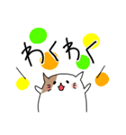 ねこの日常LINEスタンプ（個別スタンプ：12）