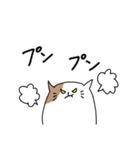 ねこの日常LINEスタンプ（個別スタンプ：14）