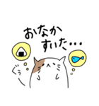 ねこの日常LINEスタンプ（個別スタンプ：15）