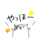 ねこの日常LINEスタンプ（個別スタンプ：16）