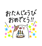 ねこの日常LINEスタンプ（個別スタンプ：19）