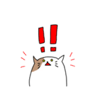 ねこの日常LINEスタンプ（個別スタンプ：21）