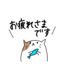 ねこの日常LINEスタンプ（個別スタンプ：25）