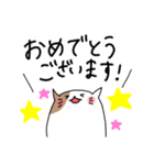 ねこの日常LINEスタンプ（個別スタンプ：28）