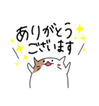 ねこの日常LINEスタンプ（個別スタンプ：29）