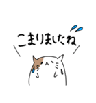 ねこの日常LINEスタンプ（個別スタンプ：31）